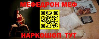 гашишное масло Лесосибирск