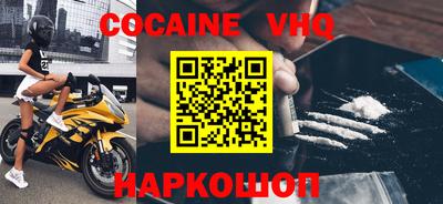 mdma Малгобек