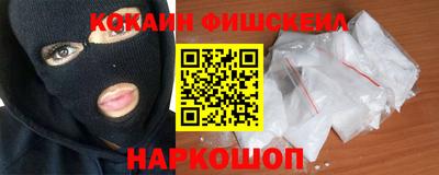 скорость mdpv Мариинск