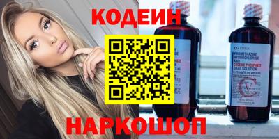 бутик Малоярославец