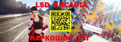бутик Малоярославец