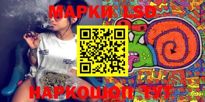 mdma Малгобек