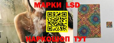 mdma Малгобек