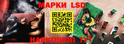 скорость mdpv Мариинск