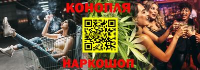 бутик Малоярославец