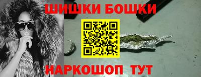 mdma Малгобек