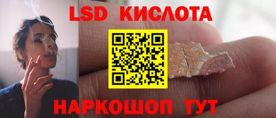 mdma Малгобек