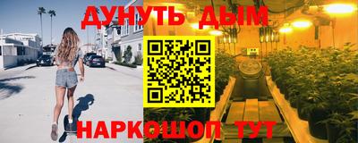 скорость mdpv Мариинск