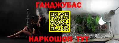 mdma Малгобек
