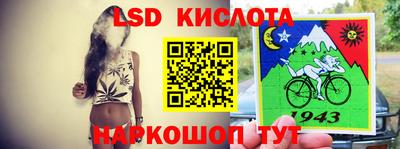 бутик Малоярославец