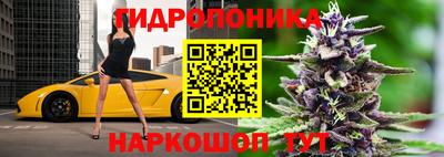 скорость mdpv Мариинск