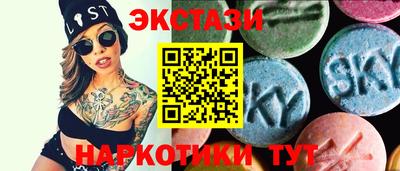 гашишное масло Лесосибирск