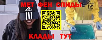 бутик Малоярославец
