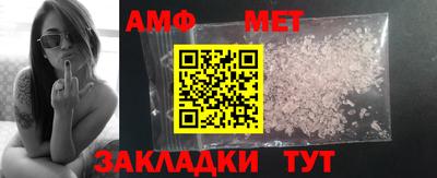 mdma Малгобек