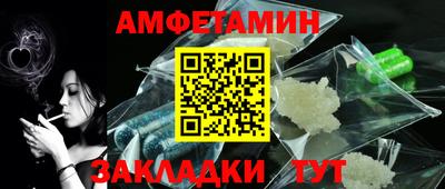 jwh Ликино-Дулёво