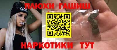 mdma Малгобек