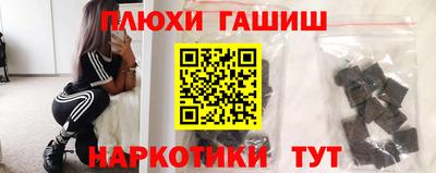 скорость mdpv Мариинск