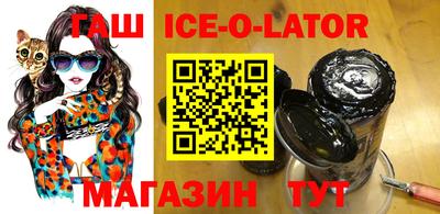 mdma Малгобек