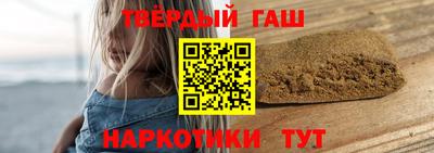 скорость mdpv Мариинск
