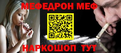 гашишное масло Лесосибирск