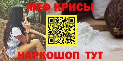 бутик Малоярославец