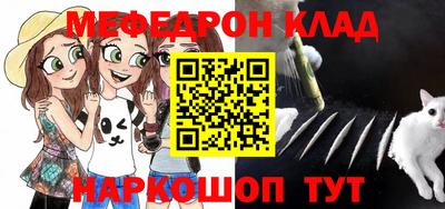 mdma Малгобек