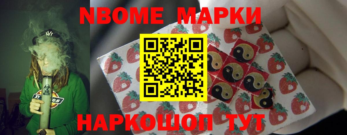 Лсд 25 экстази ecstasy  ЛСД экстази кислота  Вход с VPN  Зеленогорск 
